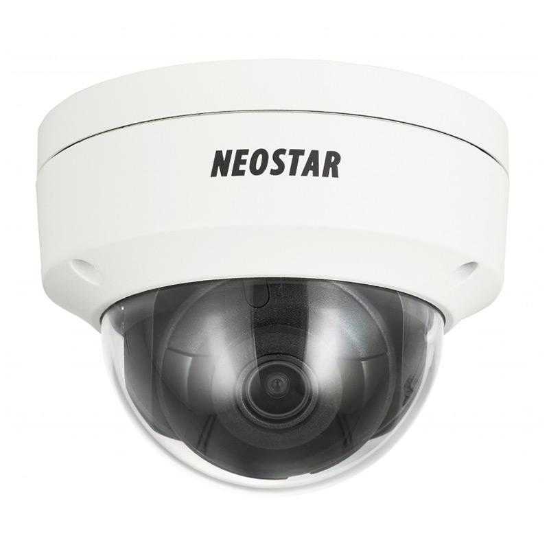 Neostar THC-D505IRP 5.0MP Vandalensichere EXIR TVI CVI AHD CVBS 4-in-1 Dome-Kamera IP67 Neostar THC-D505IRP 5.0MP Vandalensichere EXIR TVI CVI AHD CVBS 4-in-1 Dome-Kamera IP67 von Neostar