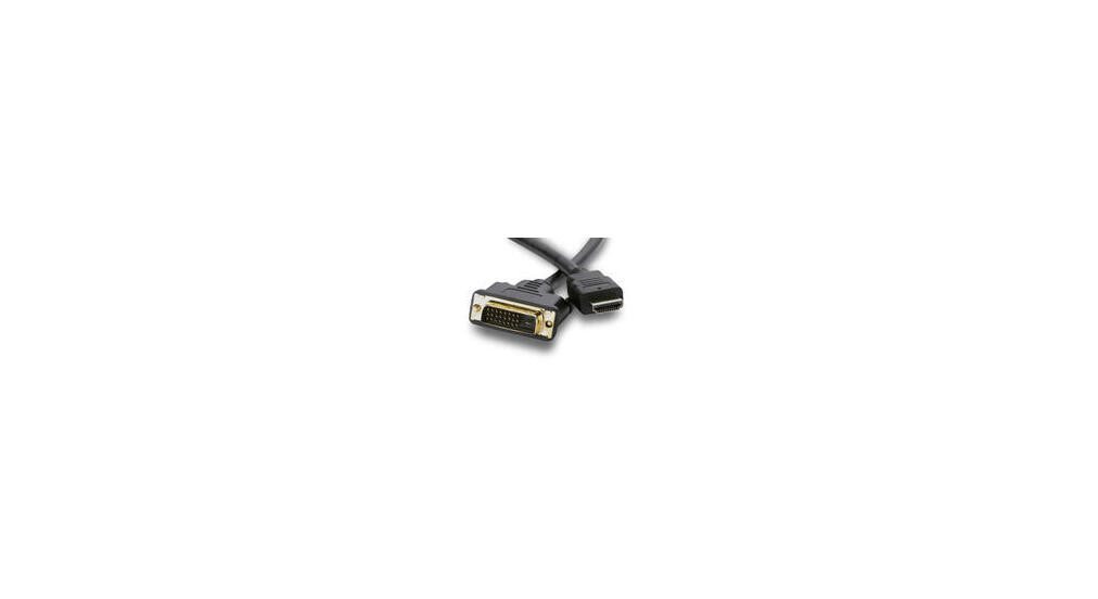 NEOVO AG Neovo CB-01 Audio-Kabel NEOVO AG Neovo CB-01 Audio-Kabel von Neovo
