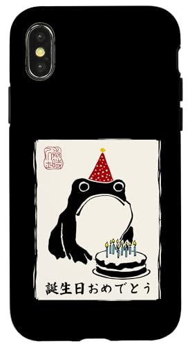 Japanisches Kawaii Happy Birthday Männer Frauen Kinder Lustiger Geburtstag Hülle für iPhone X/XS Japanisches Kawaii Happy Birthday Männer Frauen Kinder Lustiger Geburtstag Hülle für iPhone X/XS von Nerrrdy