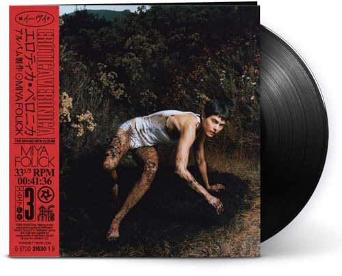 Erotica Veronica [Vinyl LP] von Nettwerk (H'Art)