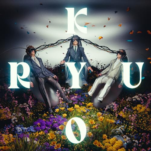 Kyoryu [Vinyl LP] von Nettwerk Records