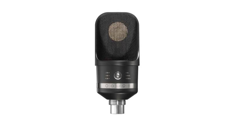 Neumann TLM 107 bk Studio Set von Neumann