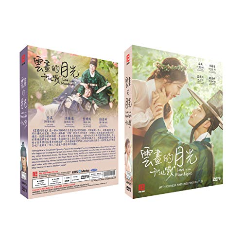 Love in the Moonlight (Korean TV Series, 4-DVD Set) von Kluso