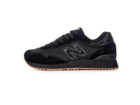 New Balance jobsko women Model 515 W sort s. 36 von New Balance