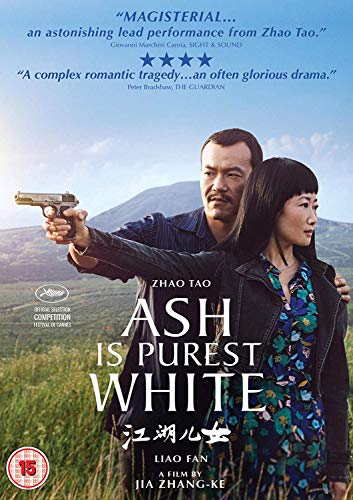 Ash Is Purest White [DVD] von New Wave Films