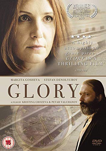 Glory [DVD] von New Wave Films