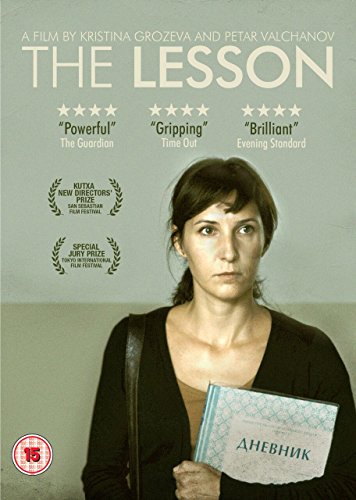 The Lesson von New Wave Films