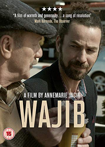 Wajib [DVD] von New Wave Films