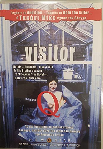 Visitor Q (2001) [DVD] [Japanese only] von New star