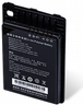 Newland Battery for MT90 series, 3.8V (BTY-MT90) von Newland