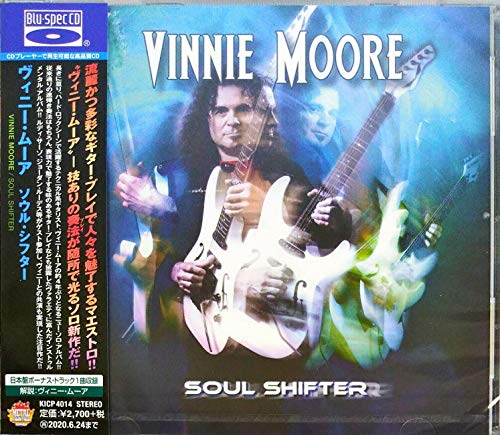Soul Shifter (Blu-spec CD) von Nexus