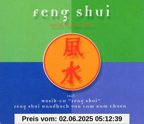 Feng Shui Geschenkset von Nicht Mehr im Programm