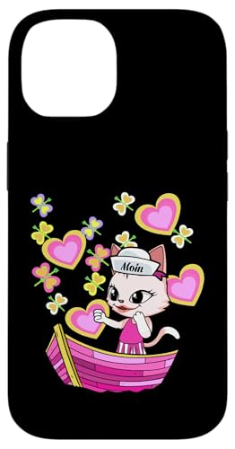 Frühling Sommer Katze Katzen Boot Abenteuer Reise Kinder Hülle für iPhone 14 Frühling Sommer Katze Katzen Boot Abenteuer Reise Kinder Hülle für iPhone 14 von Niedliche Tiere für Kinder