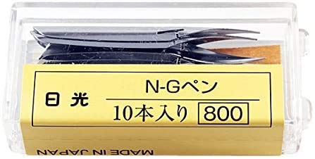 Nikko Manga Pen Feder N-Gpen, 10 Federn (1 Pack) mit rostfreiem Papier zur Aufbewahrung von Nikko