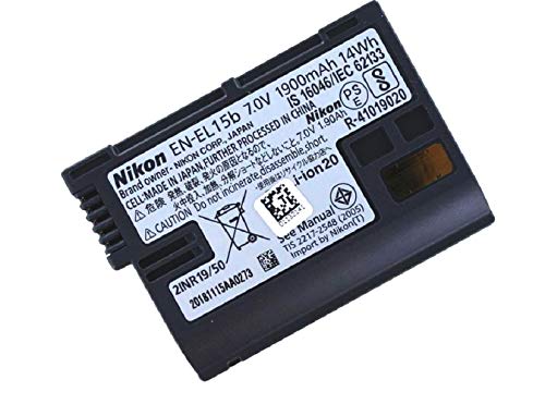 100 % original Nikon EN-EL15 EN-EL 15 Akku 7.0V 1900mAh 14Wh D800 D800E D600 E 100 % original Nikon EN-EL15 EN-EL 15 Akku 7.0V 1900mAh 14Wh D800 D800E D600 E von Nikon