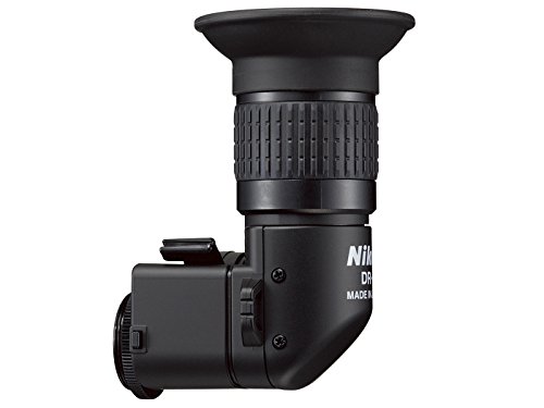 Nikon 540642 Kamera Zubehör schwarz von Nikon