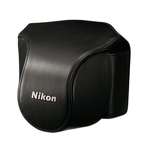 Nikon VHL002CW Systemtasche CB-N1000SC in schwarz von Nikon