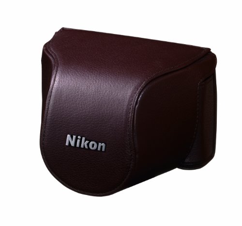 Nikon VHL003CW Systemtasche CB-N2000SC in braun von Nikon