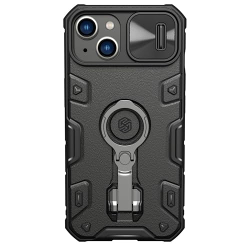 Nillkin CamShield Armor Pro Schutzhülle für iPhone 14 Pro, Schwarz Nillkin CamShield Armor Pro Schutzhülle für iPhone 14 Pro, Schwarz von Nillkin