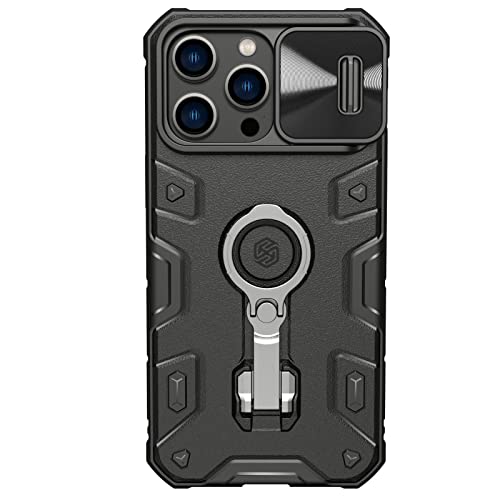 Nillkin CamShield Armor Pro Series Schutzhülle für Apple iPhone 14 Pro Max, Schwarz Nillkin CamShield Armor Pro Series Schutzhülle für Apple iPhone 14 Pro Max, Schwarz von Nillkin