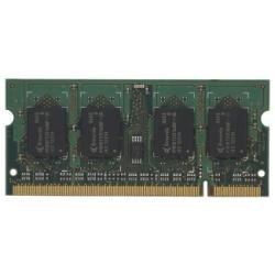 Nilox DDR2 SO DIMM 1GB 1GB DDR2 667MHz Modul von Nilox