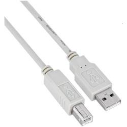 Nilox USB2-AB-MM3-B USB-Kabel (3,00 m, USB A, USB B, männlich/männlich, weiß) von Nilox