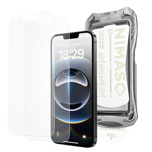 Nimaso für iPhone 16e/13 Pro/13/14 Matt 6,1 Zoll, Staubfreie Sofortinstallation, 9H Härte Anti-Blendung & Anti-Fingerabdruck Glas, Militärisch Splitterfest, 2er Pack Nimaso für iPhone 16e/13 Pro/13/14 Matt 6,1 Zoll, Staubfreie Sofortinstallation, 9H Härte Anti-Blendung & Anti-Fingerabdruck Glas, Militärisch Splitterfest, 2er Pack von Nimaso