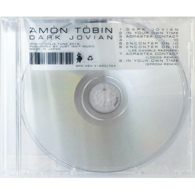 Dark Jovian limited edition cd von Ninja Tune