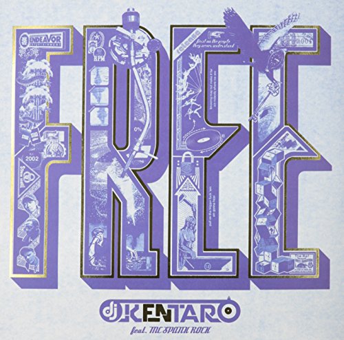 Free [Vinyl Maxi-Single] von Ninja Tune