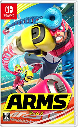 ARMS - Standard Edition [Switch][Japanische Importspiele] von Nintendo