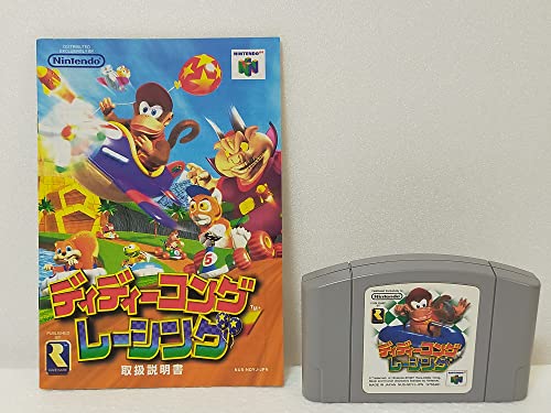 Diddy Kong Racing [JP Import] von Nintendo