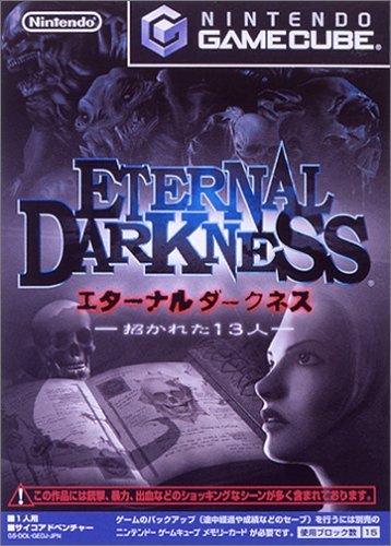 Eternal Darkness: Sanity's Requiem[Japanische Importspiele] von Nintendo