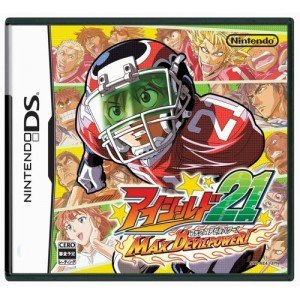 Eyeshield 21: Max Devil Power[Japanische Importspiele] von Nintendo