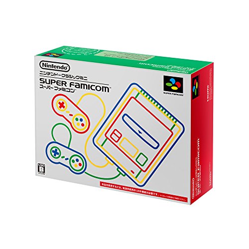 NINTENDO Classic Mini: Super Entertainment System Gris von Nintendo