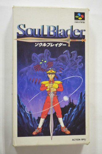 Soul Blader - Super Famicom - JAP von Nintendo