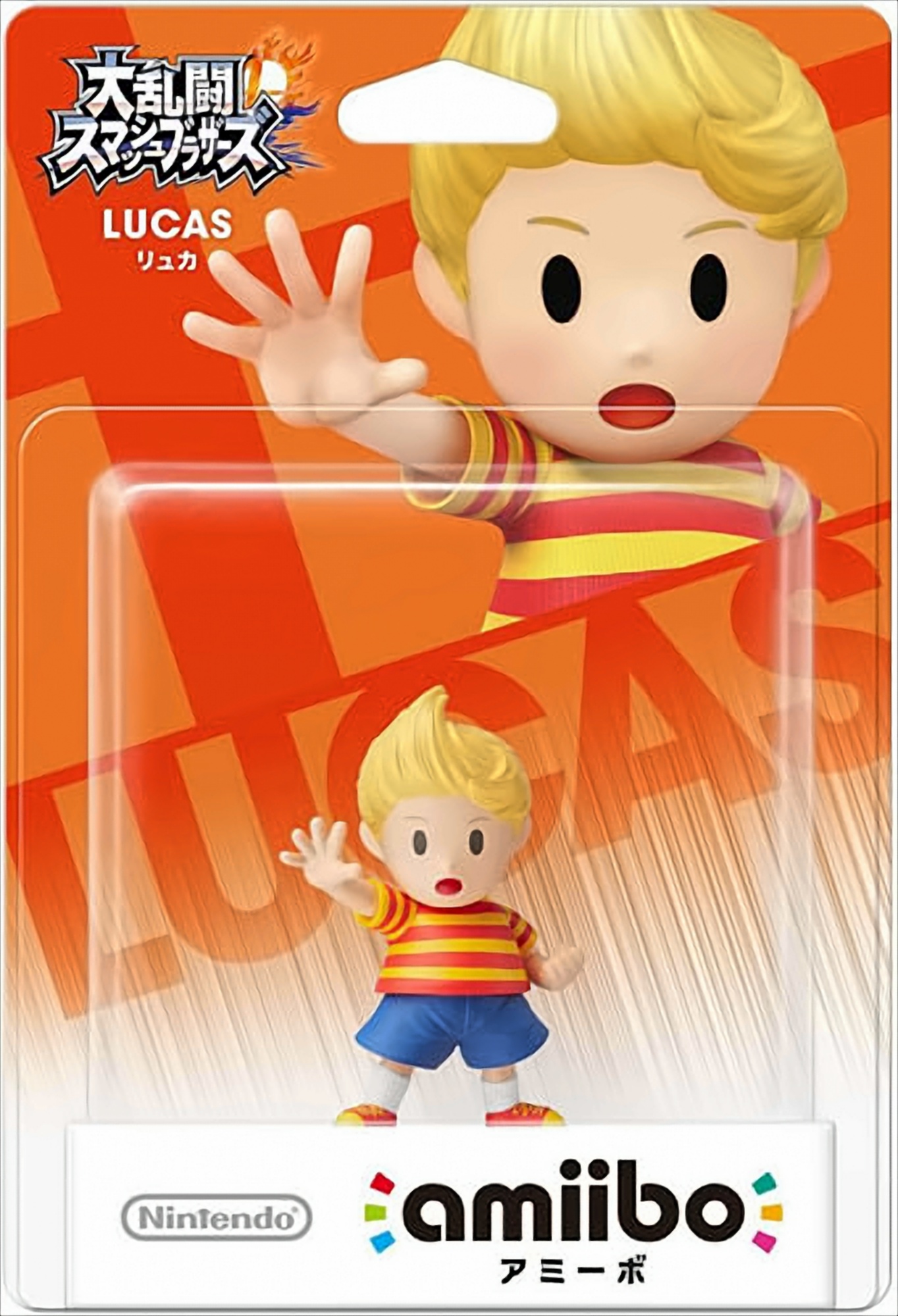 amiibo Smash Lucas #53 Figur von Nintendo