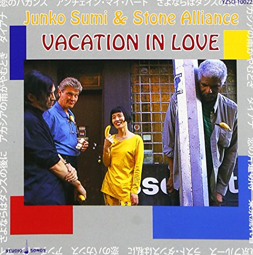Stone Alliance - Koi No Vacances [Japan CD] YZSO-10022 von Nippon Crown