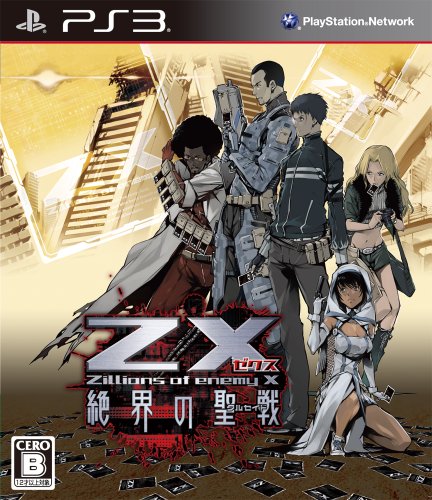 Z/X -Zillions of enemy X- Zetsukai no Crusade[Japanische Importspiele] von Nippon Ichi Software