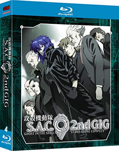 Ghost in the Shell - Stand Alone Complex 2nd GIG - Staffel 2 - Gesamtausgabe - [Blu-ray] von Nipponart (Crunchyroll GmbH)