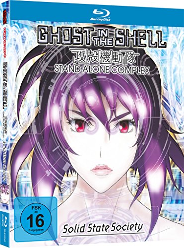 Ghost in the Shell - Stand Alone Complex: Solid State Society - The Movie - [Blu-ray] Mediabook von Nipponart (Crunchyroll GmbH)