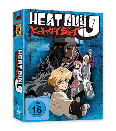 Heat Guy J - Gesamtausgabe - [DVD] von Nipponart (Crunchyroll GmbH)