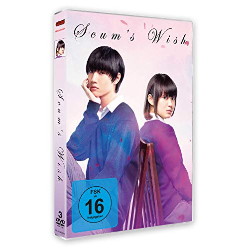 Scum's Wish - Live Action TV-Serie - Gesamtausgabe - OmU - [DVD] von Nipponart (Crunchyroll GmbH)