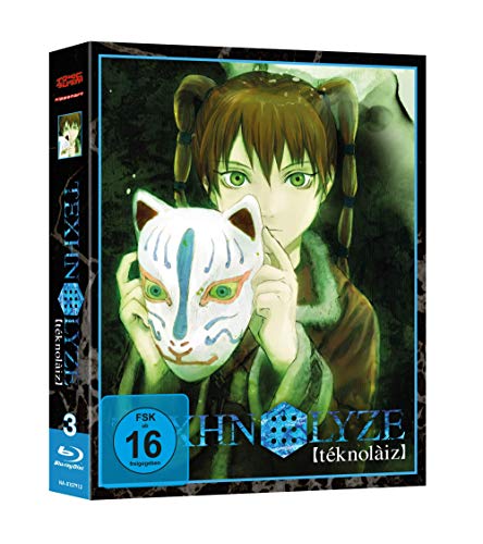 Texhnolyze - Gesamtausgabe - [Blu-ray] von Nipponart (Crunchyroll GmbH)