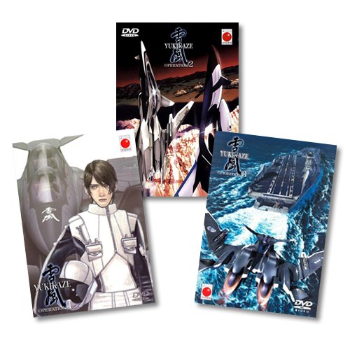 Yukikaze - Komplett-Set Vol. 01-03 / 3er DVD-Set von Nipponart GmbH