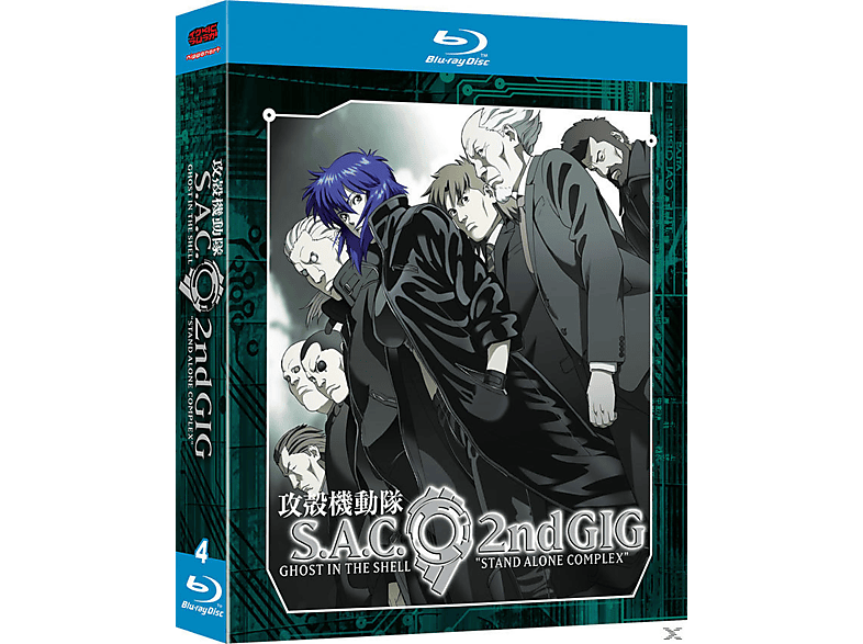Ghost in the Shell: Stand Alone Complex 2nd GIG Blu-ray von Nipponart