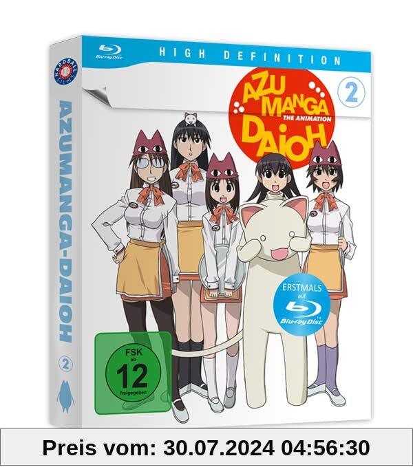 Azumanga Daioh - Staffel 1 - Vol. 2 - [Blu-ray] von Nishikiori Hiroshi