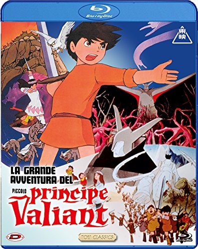 Blu-Ray - Grande Avventura Del Piccolo Principe Valiant (La) (1 Blu-ray) von BLU-RAY