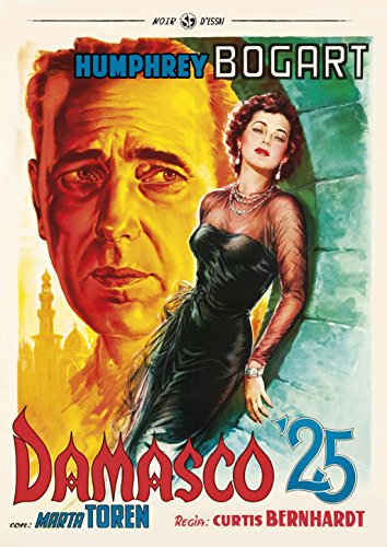 Dvd - Damasco '25 (1 DVD) von SINISTER FILM