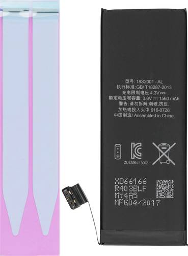 Handy-Akku Apple iPhone 5S 1560 mAh von No Name