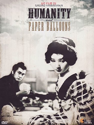 Humanity and paper balloons [IT Import] von No Name